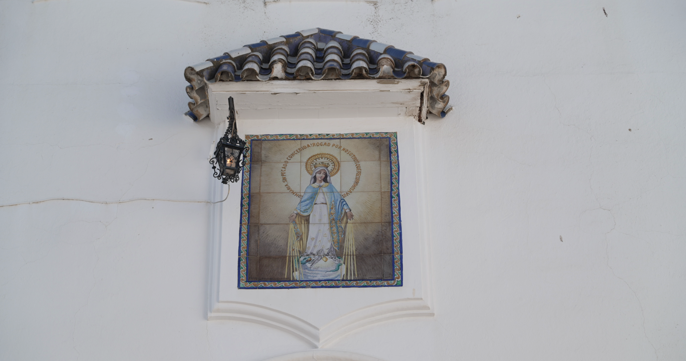 Villafranca de los Barros Capilla de la virgen de la Milagrosa 2